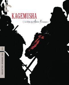 Kagemusha (Blu-ray) UK Criterion